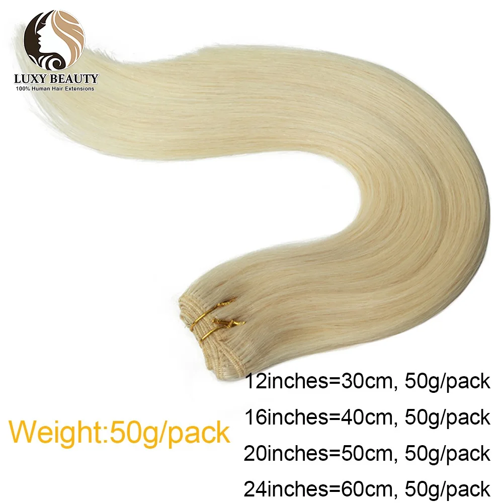 Mechones de trama de cabello humano liso, extensiones de cabello humano rubio y marrón, piel Remy recta, doble trama, 50g por pieza, 12 "-24"