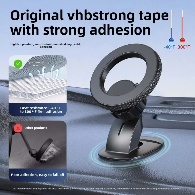 

Magnetic mobile phone holder, car air outlet magnet, car mounted adhesive magsafe magnetic navigation holder