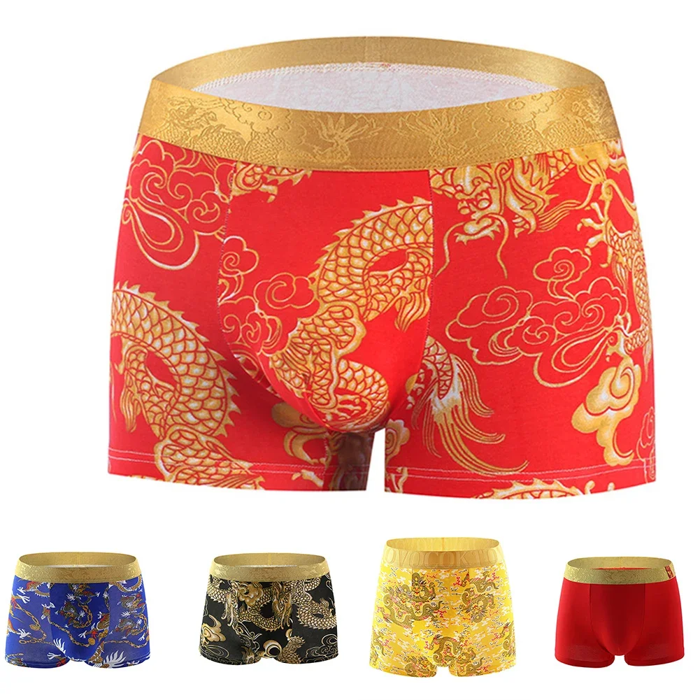 Sexy Men\'s Chinese Style Dragon Print Boxer Shorts And Underpants Cotton Briefs Underwear Loose Fit Comfortable Boxers Man Pack