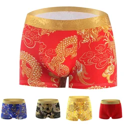 Sexy Men's Chinese Style Dragon Print Boxer Shorts And Underpants Cotton Briefs Underwear Loose Fit Comfortable Boxers Man Pack