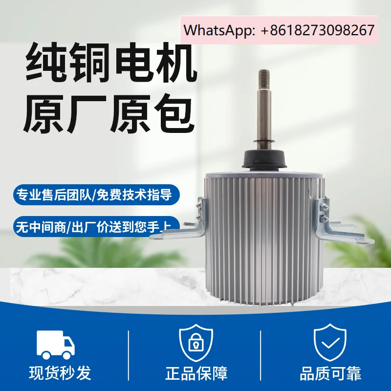 

YDK550-6D central air conditioning motor 350-6A 450-6C 6A 380-4D YKS-500-6-2
