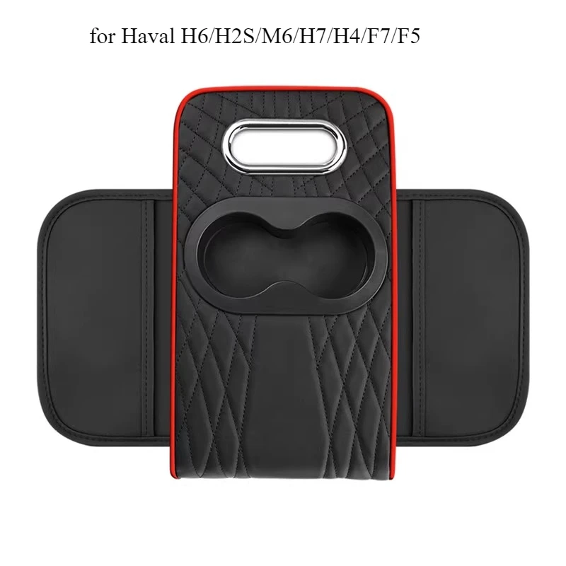 

Leather Center Console Cover for Haval H6/H2S/M6/H7/H4/F7/F5 – Car Armrest Pad with Built-in Tissue Box Holder
