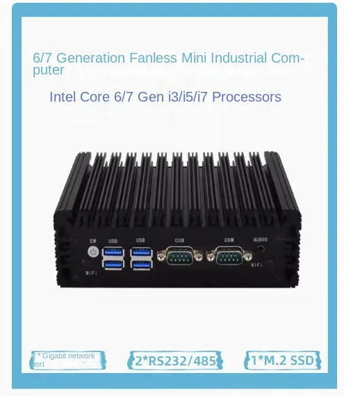 Mini industrial computer embedded fanless micro industrial computer 6/7th generation i3i5i7 host dual network dual serial port