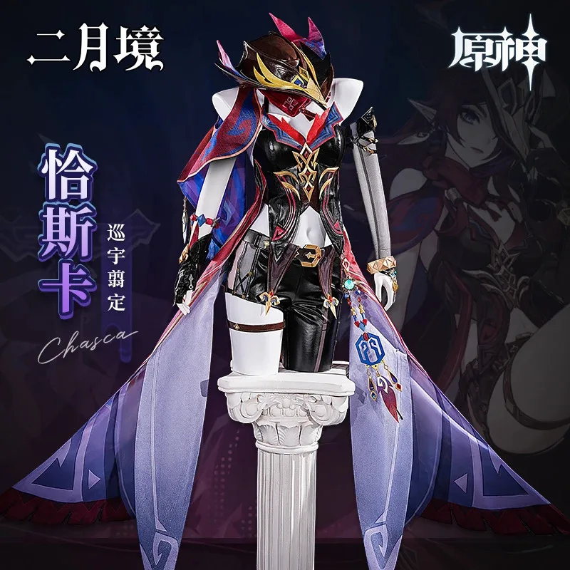 게임 Genshin Impact Chasca 코스프레 의상 가발 드레스 유니폼 모자 귀걸이 반지 Natlan 할로윈 파티 여성용 소품;6,r