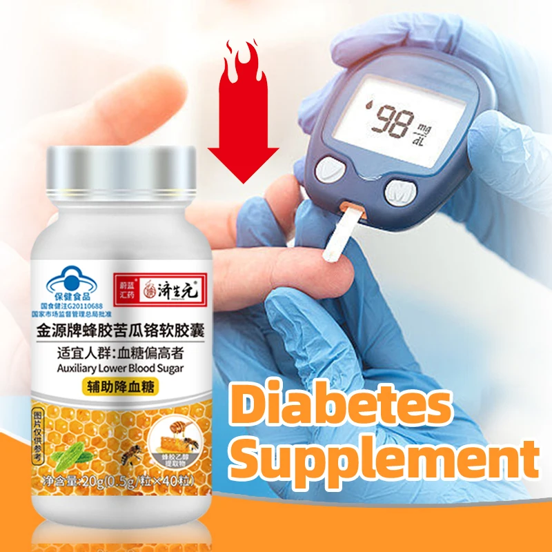 40PCS Diabetes Capsules Propolis Bitter Melon Extract Blood Sugar Diabetic Blood Glucose Hyperglycemia Support Supplement