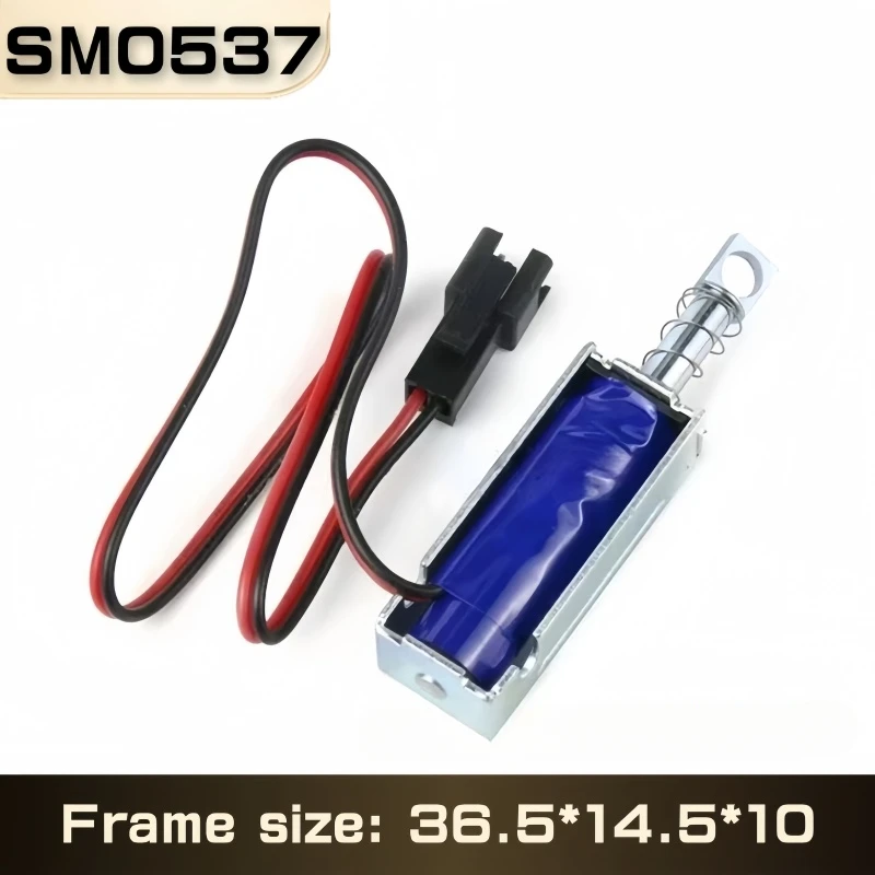 TAU-0537 Electromagnetic lock DC 6V/12V/24V Magnetic lock electric lock 1.5A/2A/1A Linear Solenoid