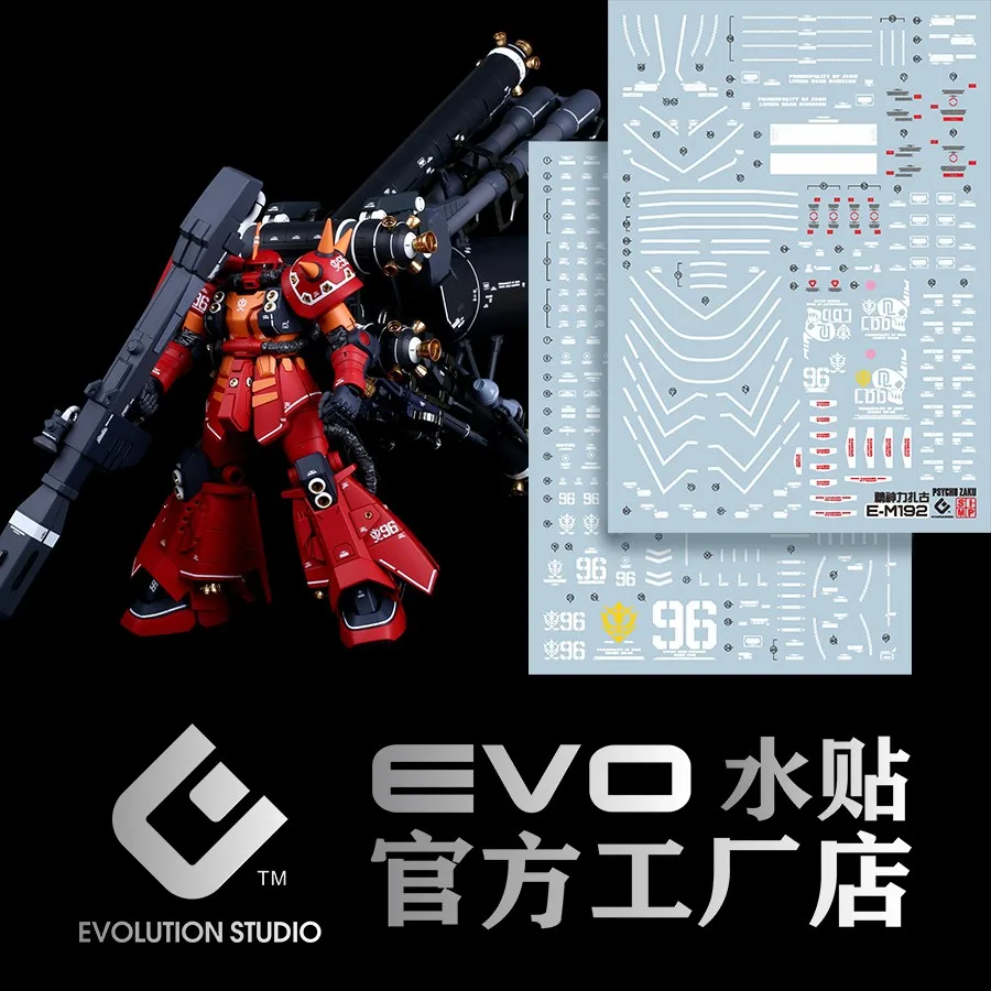 EVO Water Decal For 1/100 MG Psycho Zaku Ver.Ka Model Auxiliary Material High Precision Decals Plastic Model Detail-up Signs