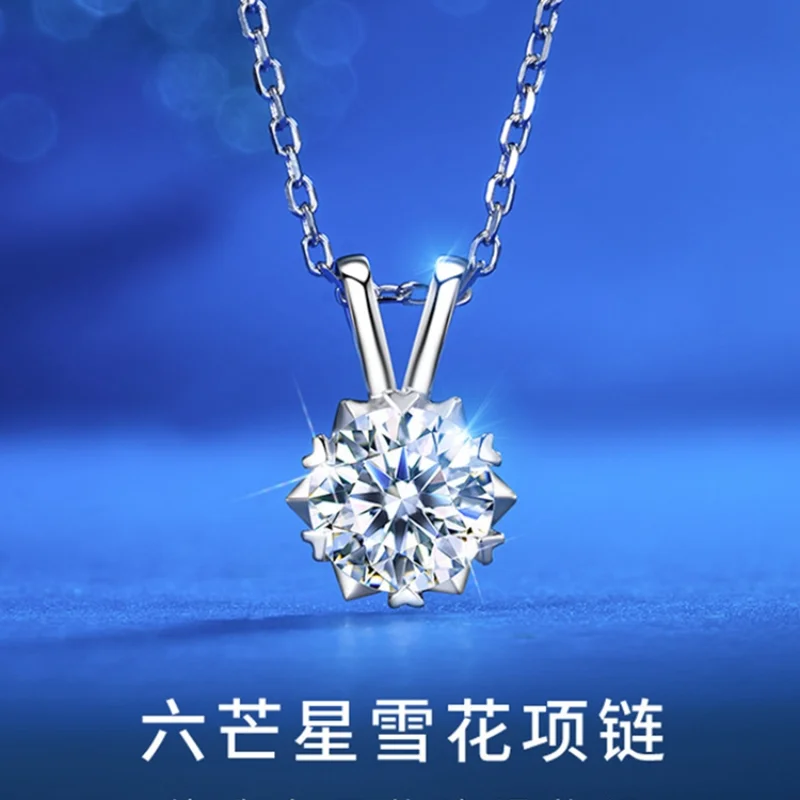 Top Quality 925 Sterling Silver 1 Carat Round Brilliant Cut D Color Moissanite Snowflake Necklace Real Moissanite Diamond Gift