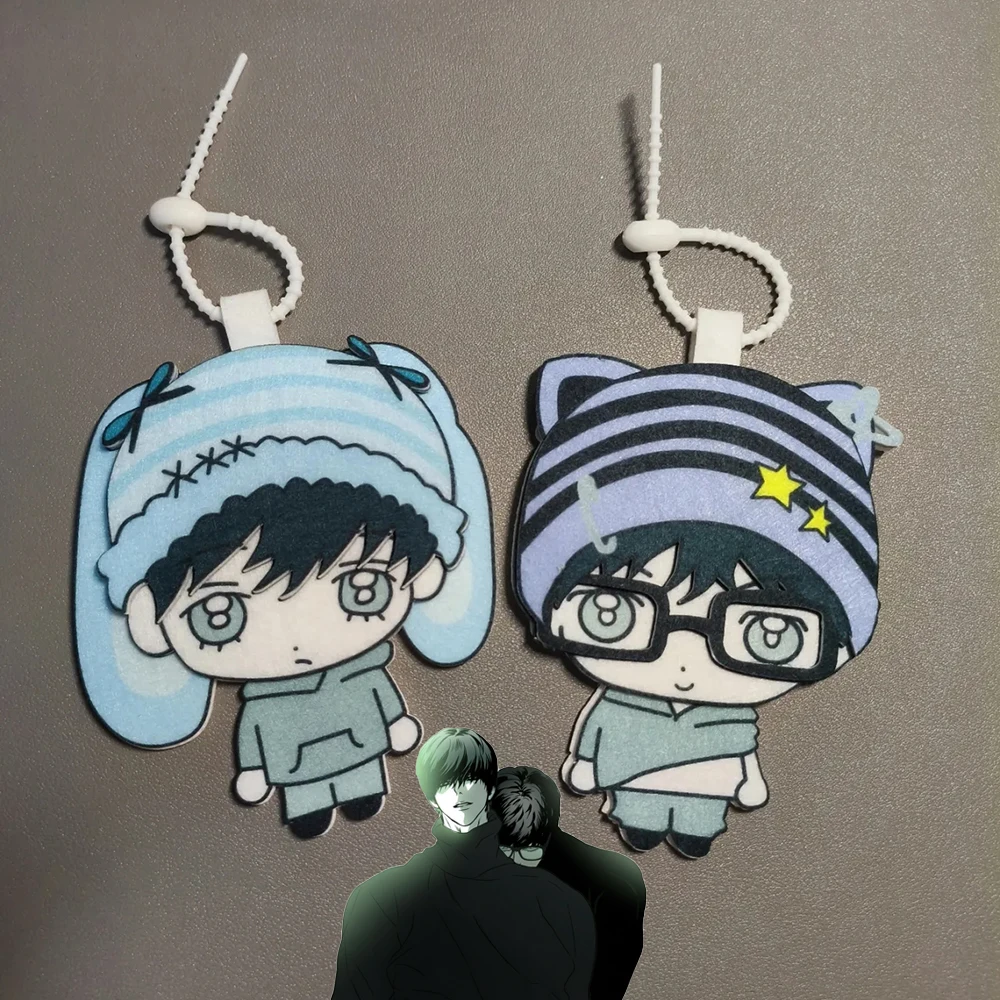 Anime Happy Twogether Cosplay Keychain Cartoon Felt Backpack Pendant Couple Keyring Jewelry Accessories