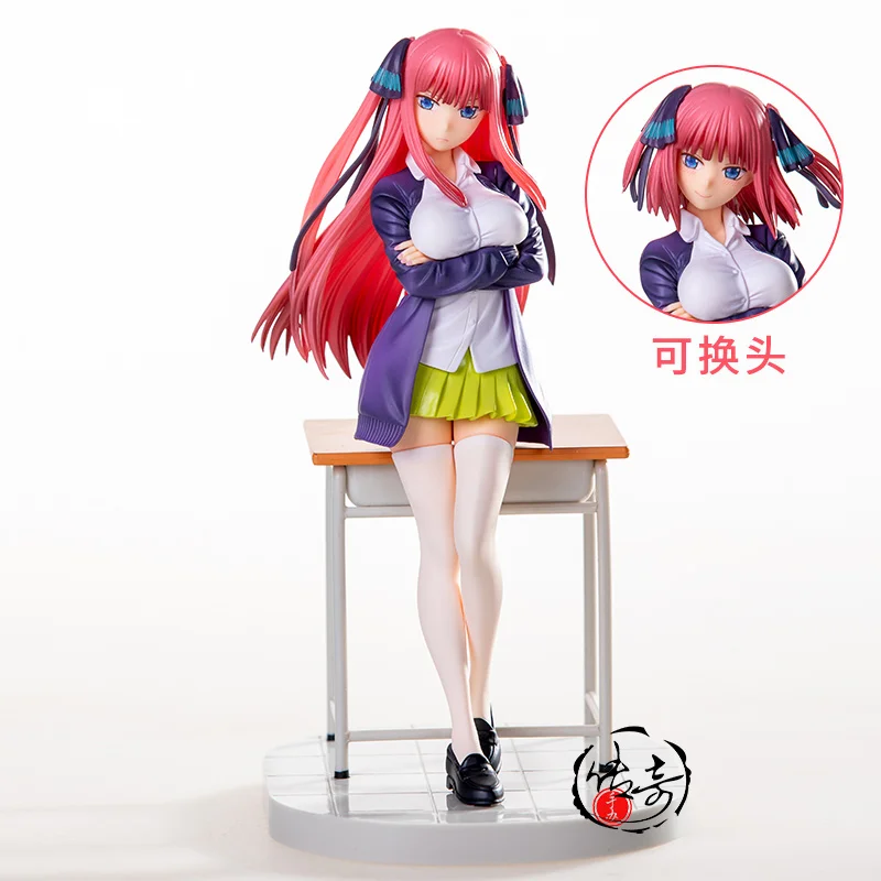 

Anime Figure Middle School Girl Uniform Computer Case Decoration Five Equal Bridesmaid Chino Figure Collectible Model Toy
