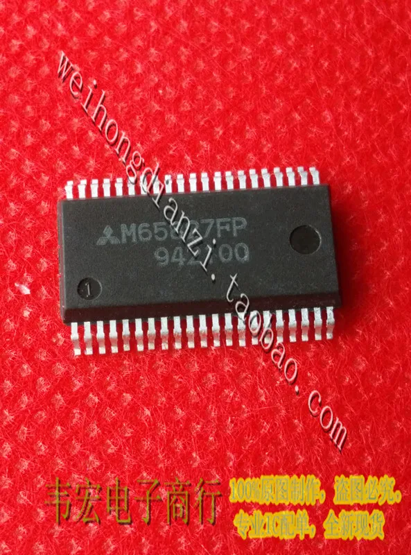 Delivery.M65827FP M65821FP M65824FP Free spot SOP42