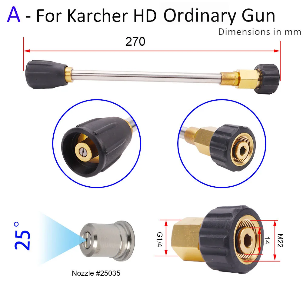 Aço inoxidável Lance Wand com Fan Jet, Bocal de pulverização a jato, Acoplamento manual para Karcher HD HDS, Lavadoras de alta pressão profissionais