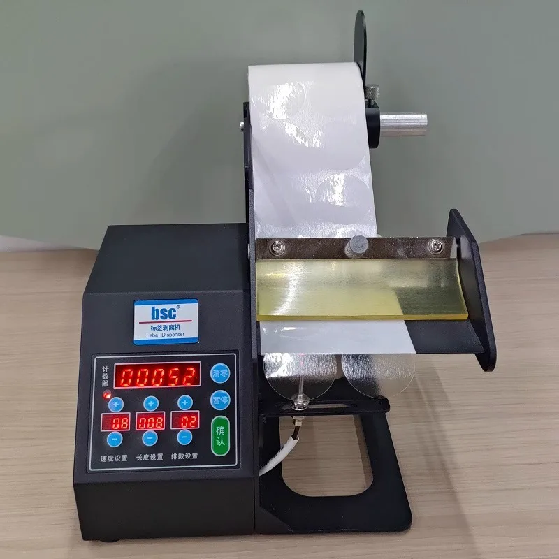 Automatic Digital Label Stripper Dispenser with LED Counter, Adjustable Speed & Length Electric Sticker Peeling Machine
