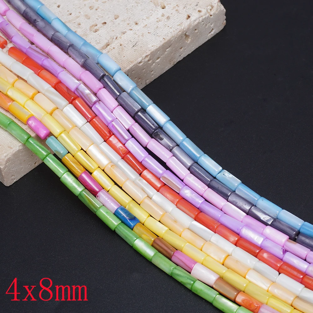 Natural Seawater Shell 4X8Mm Round Tube Loose Beads for DIY Bracelet Necklace Accessories