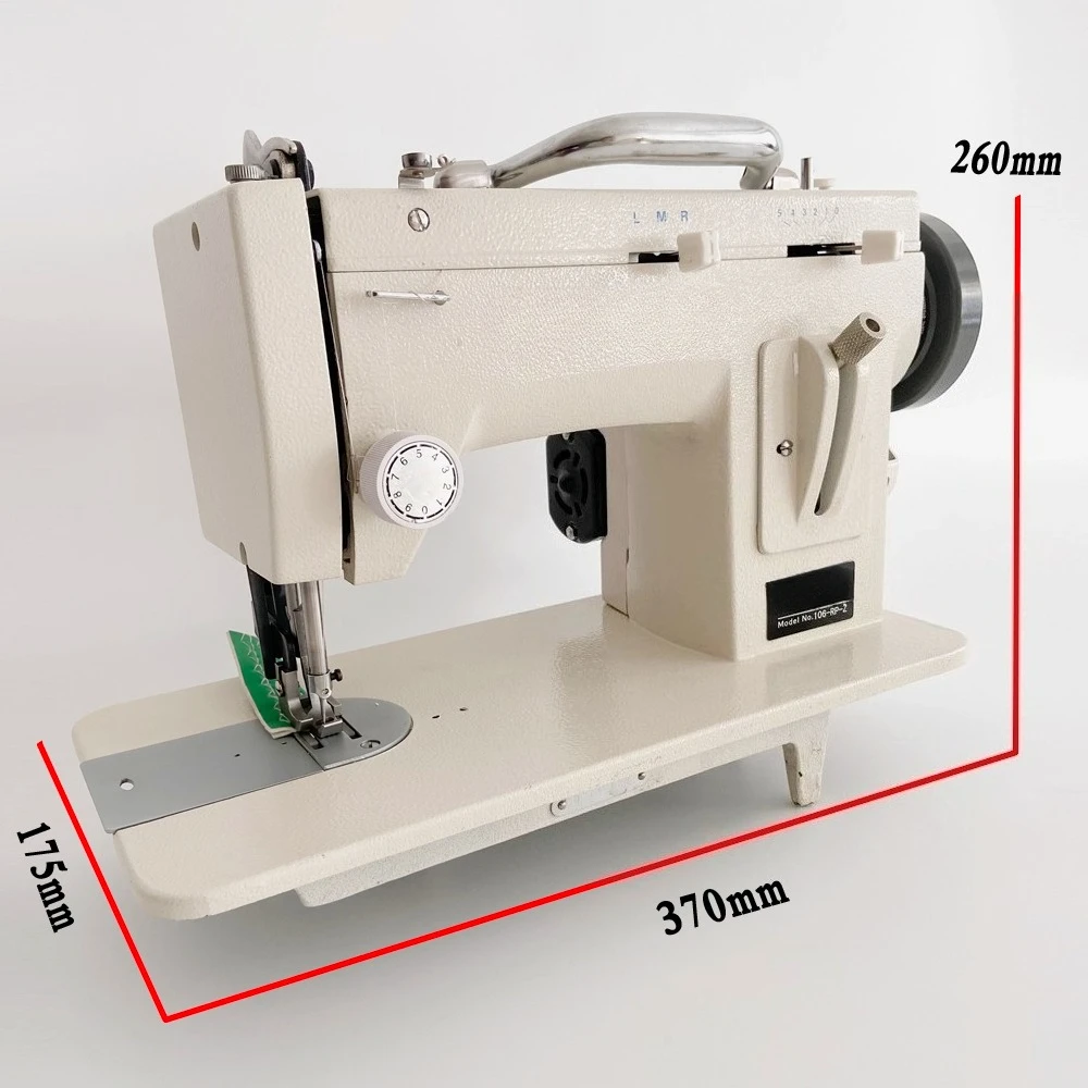 

7inch / 9inch Arm Length Thick Material Household Sewing Machine Leather/Canvas/Sofa Renovation