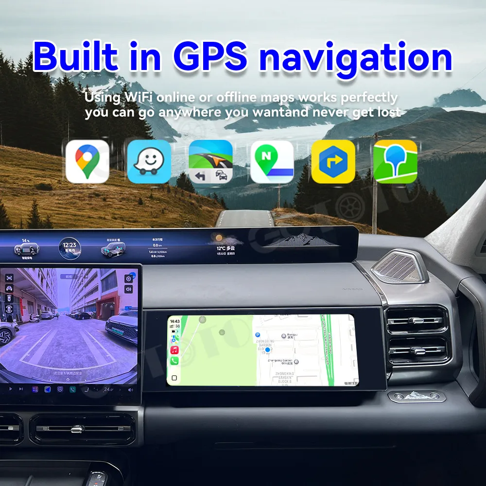 Android 13 12.3 inch Co-pilot Entertainment Screen For Chery Tiggo G700 2025+ Android Auto Car GPS Multimedia Player  Head Unit