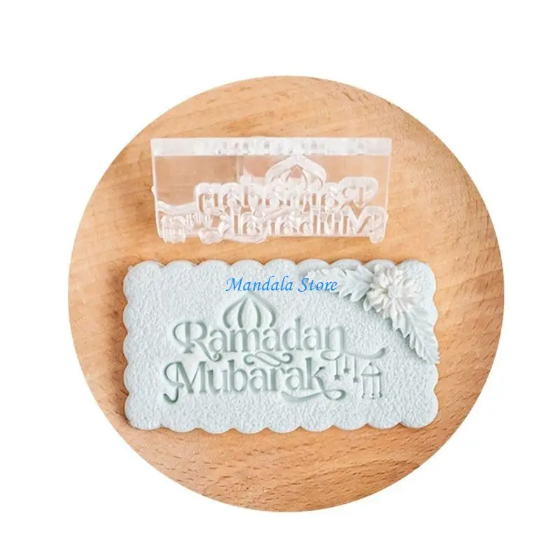 

U2JC Acrylic Fondant Mold for Eid Celebration and Festival Cookie Baking Accessories