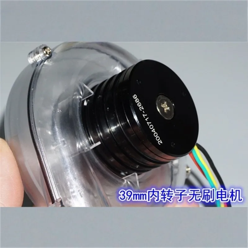 DC Brushless Blower 12V24V High Speed Turbo Fan DIY