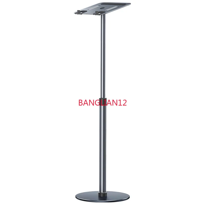 

Угол наклона подъемного стола из алюминиевого сплава регулируется по желанию, а напольная подставка для ноутбука устойчива и не вибрирует.