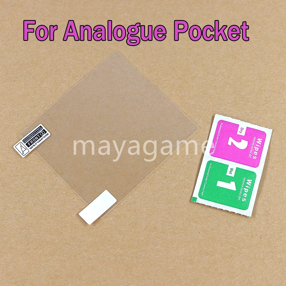 مجموعتان لفيلم حامي شاشة AP لحامي شاشة الجيب التناظري