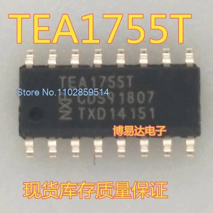 TEA1755T TEA1755  SOP16 IC