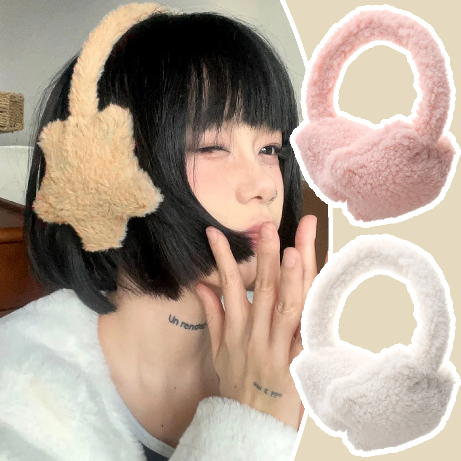 Y2K Star Plush Earmuffs Winter Cold Protection Women Ear Cover Warmer Plush Solid Color Ear Muffs Earflap Cycling Accessories