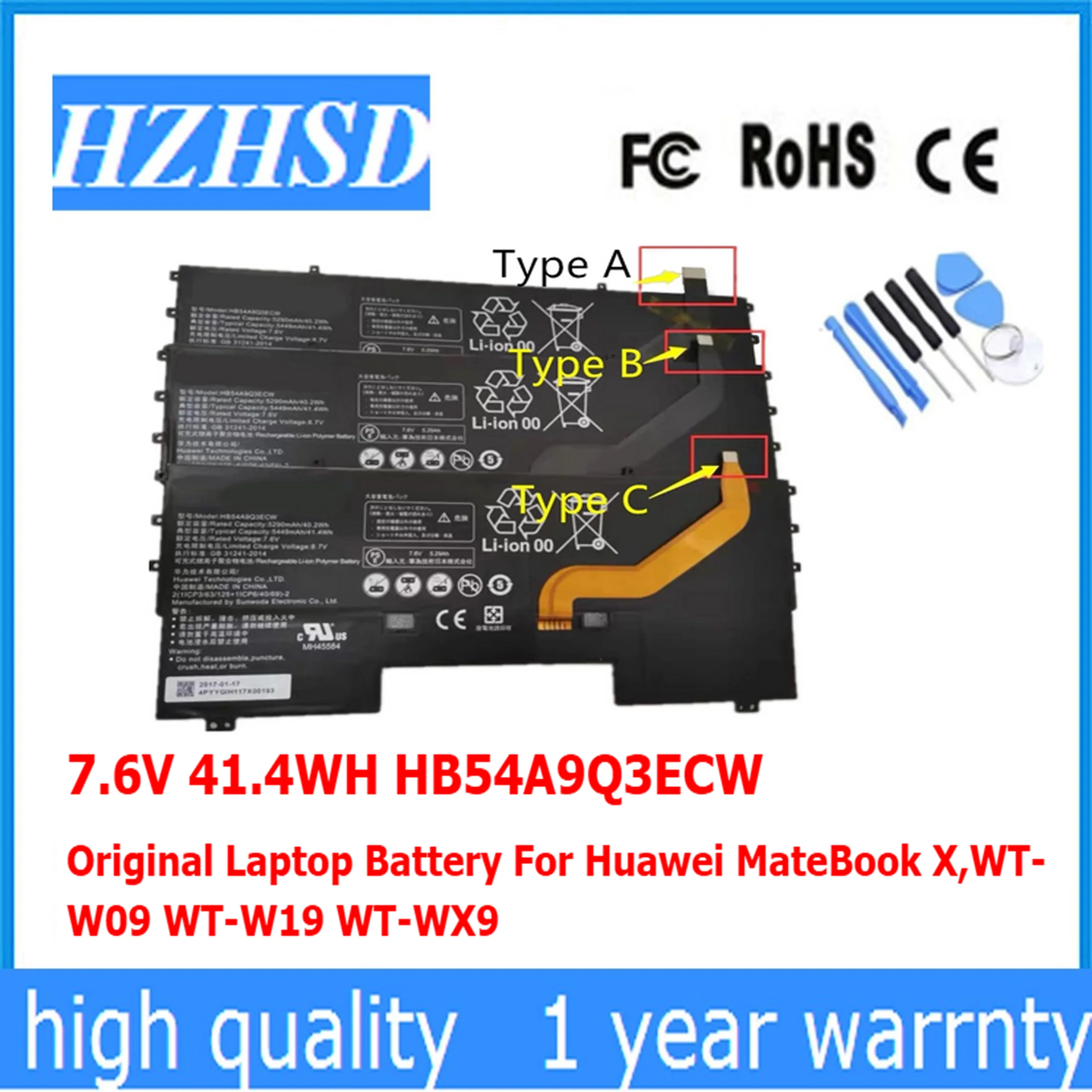 

HB54A9Q3ECW 7.6V 41.4WH Original Laptop Battery For Huawei MateBook X,WT-W09 WT-W19 WT-WX9