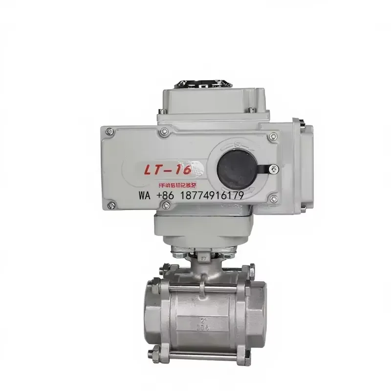 wmwmnu wmwmnu Two Way Motorized Ball Valve 220V Actuator with OEM Customization High Temperature Base Media Flange