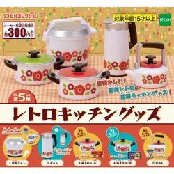 TARLIN Kawaii Cute Gashapon Figure Anime Vintage Showa Kitchen Supplies Kettle Pot Electric Cooker Miniature Items Capsule Toy