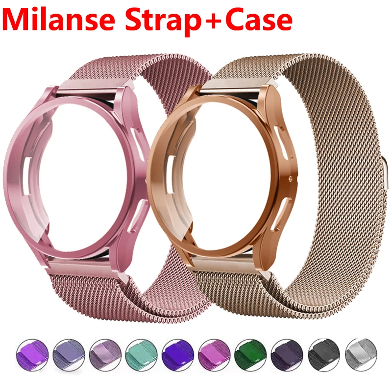 Strap +Watch Case for Samsung Galaxy watch 6 5 4 44mm/40mm 5 PRO Milanese loop Bracelet Galaxy Watch 4/6 classic 47mm 43mm