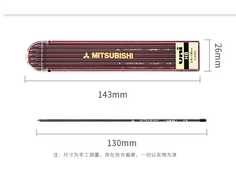 Japan UNI Engineering Druckbleistiftminen 2,0 mm, universeller Anspitzer DPS-600, für Zeichnen, Entwerfen und Design – Detail 7
