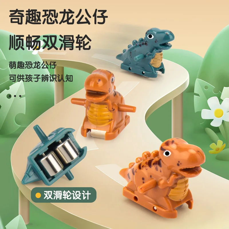 New dynamic rotating dinosaur adventure slide climbing stairs children's educational electric track toy