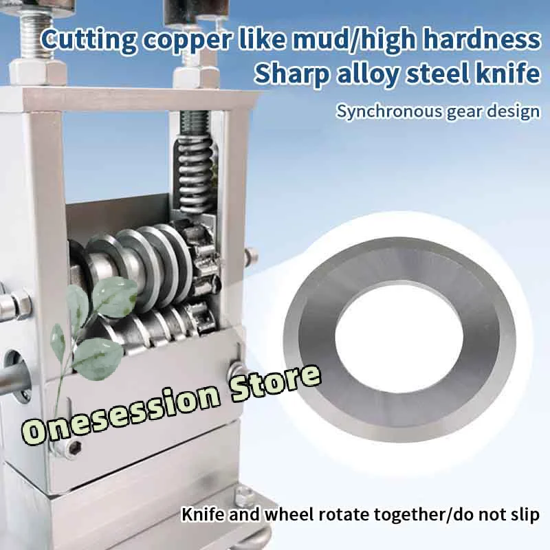 شفرات بديلة لمتجرد الأسلاك الدوارة اليدوية - شفرات قطع دقيقة متوافقة مع آلات تجريد كابل كرنك اليد #1