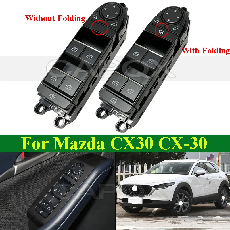 

Переключатель стеклоподъемника передней левой двери CAPQX для Mazda CX-30, кнопка управления электрическим стеклоподъемником двери