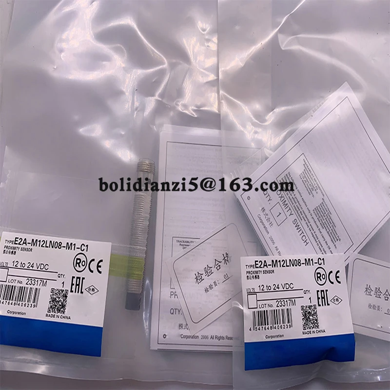 New Proximity Switc…