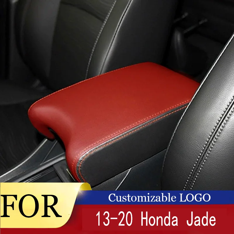 สําหรับ 13-20 Honda Jade รถกลางกล่องหนังมือกล่องป้องกันหนังการปรับเปลี่ยนภายในรถยนต์