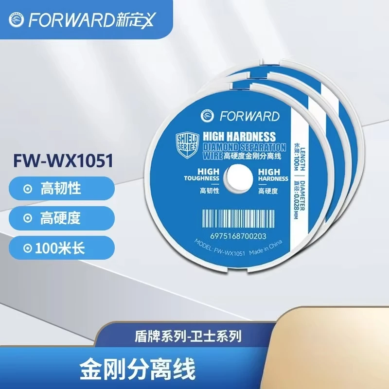 FORWARD High Hardness Diamond Cutting Wire 100M Length High Toughness Multiple Diameters Professional Phone Screen Repair Tool