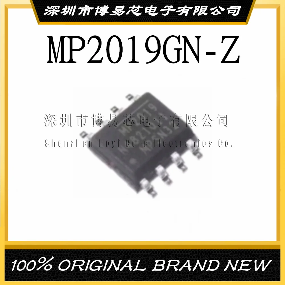 

New imported MP2019 MP2019GN-Z SOP8