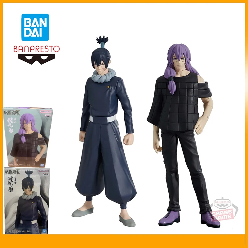 

In Stock Original Bandai Banpresto Jujutsukaisen The Shape of The Curse Mahito Yukinori Anime Action Figures Model Collections