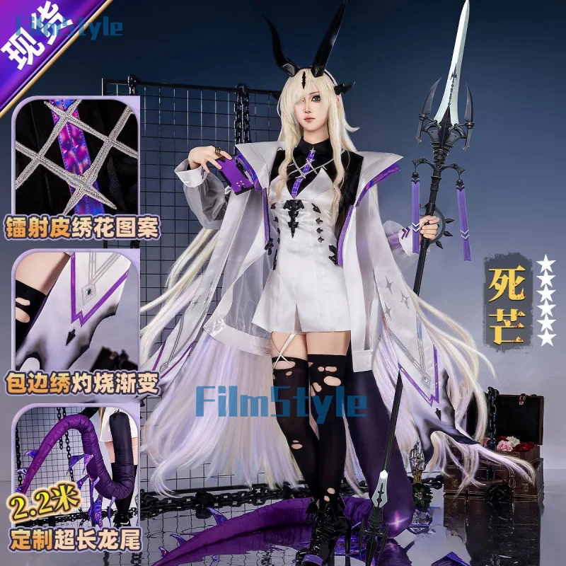 

Arknights Necrass Eblana Cosplay Costume Uniform Halloween Carnival Party Christmas Play Role Clothes Clothing
