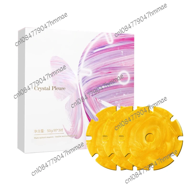 Chest care crystal pleural moisturizing hydrogel patch