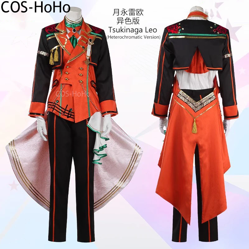 COS-HoHo Ensemble Stars 2 Tsukinaga Leo Colorful Melody Game Suit Gorgeous Cosplay Costume Halloween Party Role Play Outfit