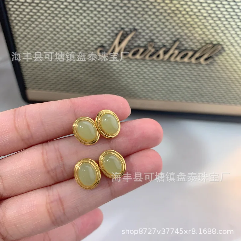 Live Stream Supply Natural Huangkou Hetian Jade Simple Stud Earrings 925 Silver