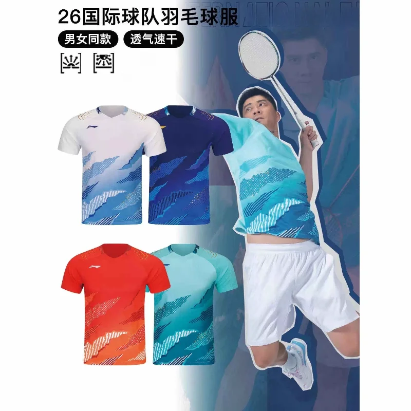 

Новая спортивная одежда для настольного тенниса, топы с короткими рукавами для бадминтона, костюмы для соревнований, футболки, дышащие, впитывающие пот, дезодорирующие.