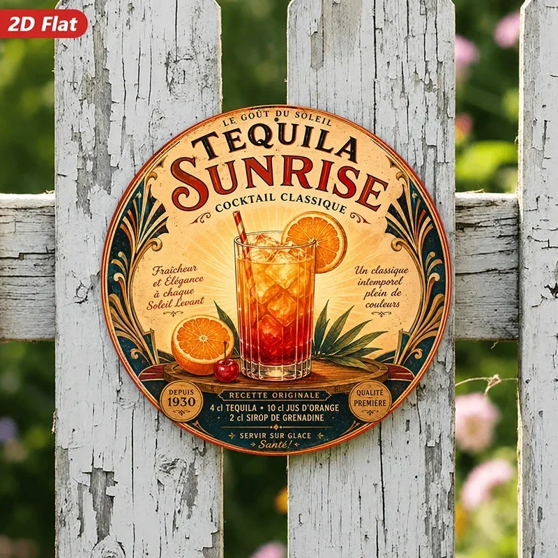 Vintage Cocktail Round Metal Sign Wall Art, Tequila Sunrise Text, Highball Glass, Orange Slice, Cherry Garnish Home Decor
