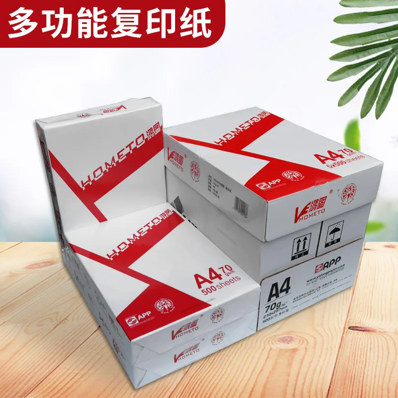 A4 copy paper printing  double-sided printing 70g 500 sheets of white 80g office FCL wholesale a4 paper 500 sheets for office