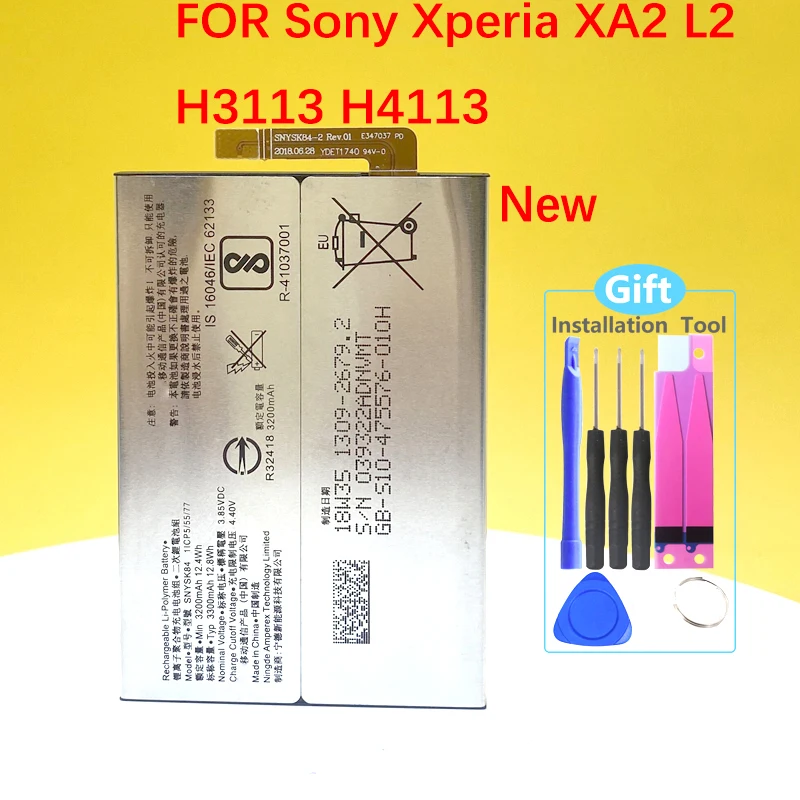 100% NEW Battery For Sony Xperia XA2 H3113 H4113 1309-2682 High Quality SNYSK84  LIP1654ERPC 3300mAh