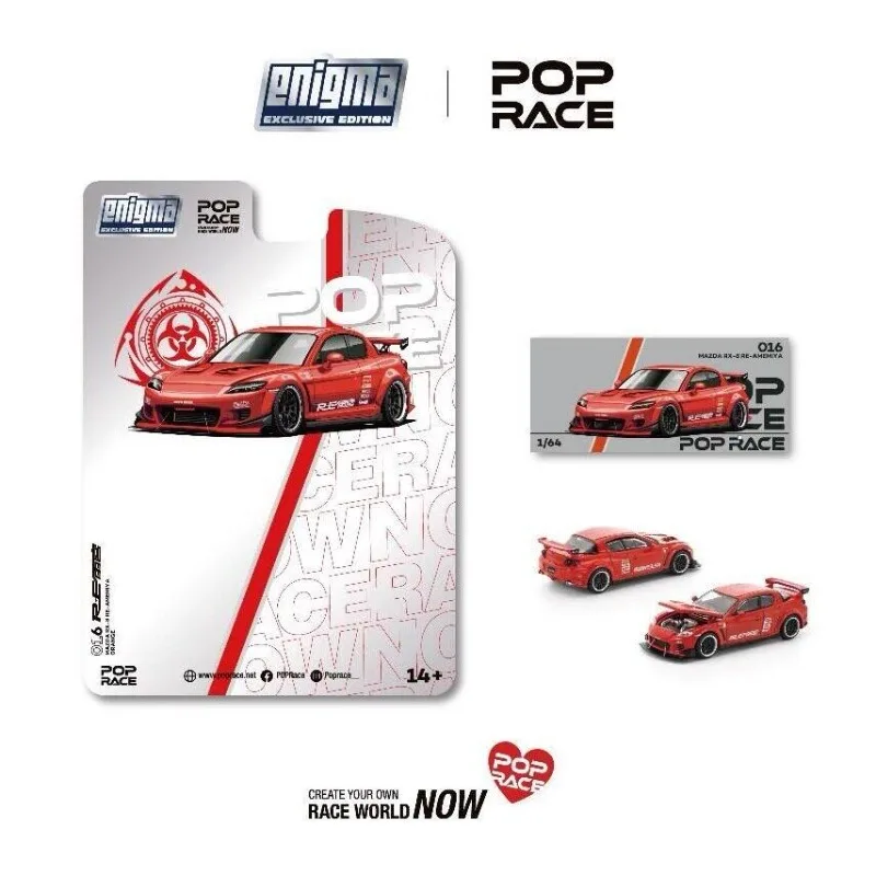 POPRACE 1:64 Mazda RX-8 RE Amemiya simulated alloy car model, a gift toy for friends, an adult collection decorative item.