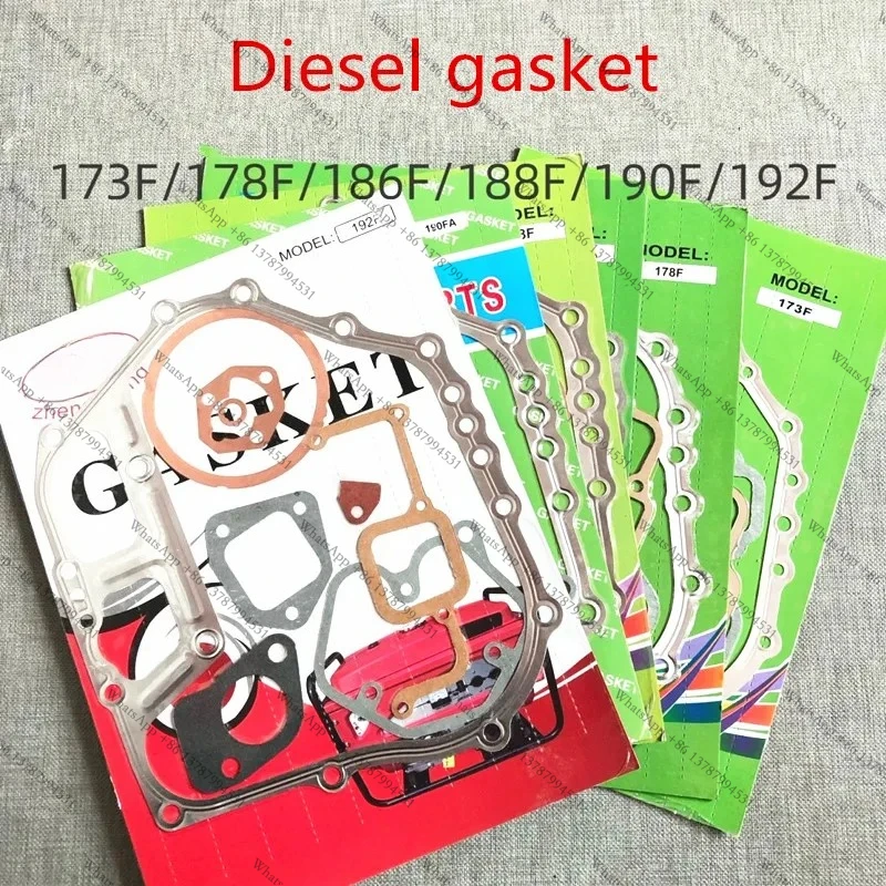 173F 178F 186F 188F 190F 192F Full gasket set for Chinese Diesel exhaust muffler cylinder crankcase fuel injection gasket seal