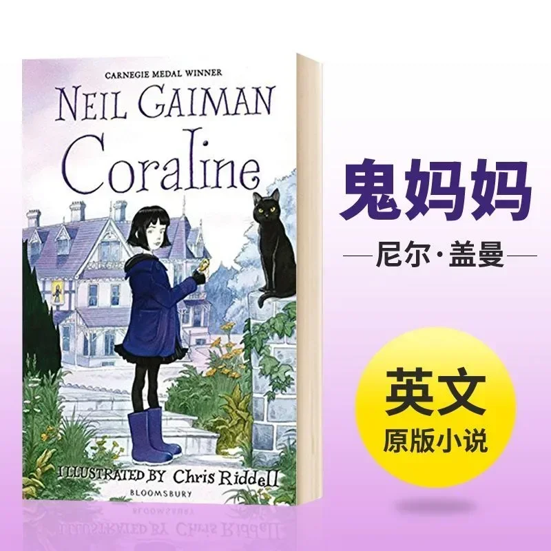 1 buku/Ibu hantu asli Novel Inggris Coraline Neil Gaiwan fiksi remaja